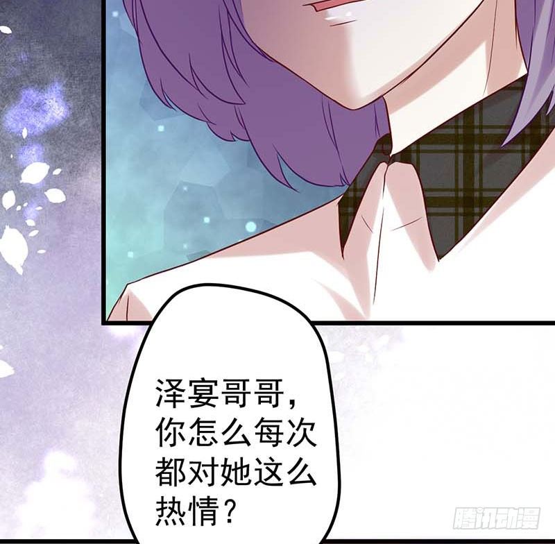 甜蜜到货请签收韩漫全集-灵感来了！无删减无遮挡章节图片 