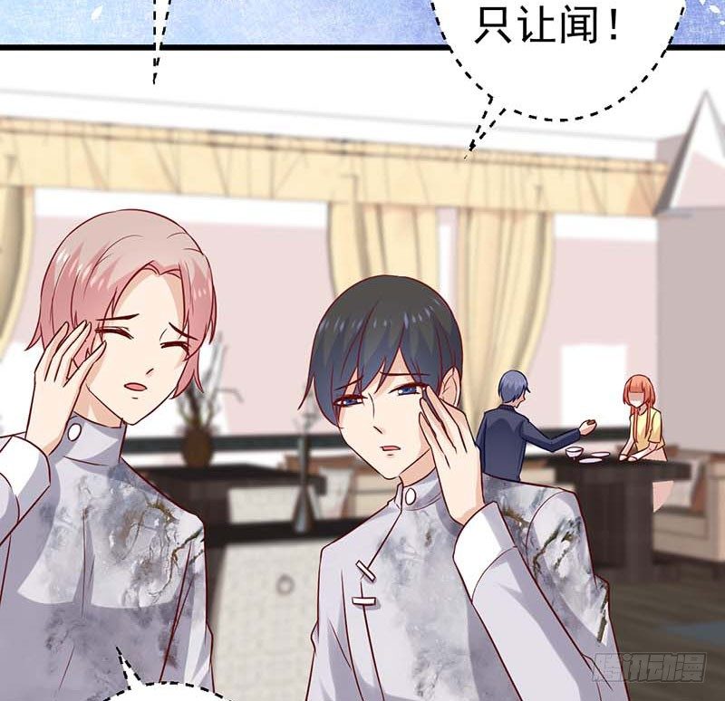 甜蜜到货请签收韩漫全集-灵感来了！无删减无遮挡章节图片 
