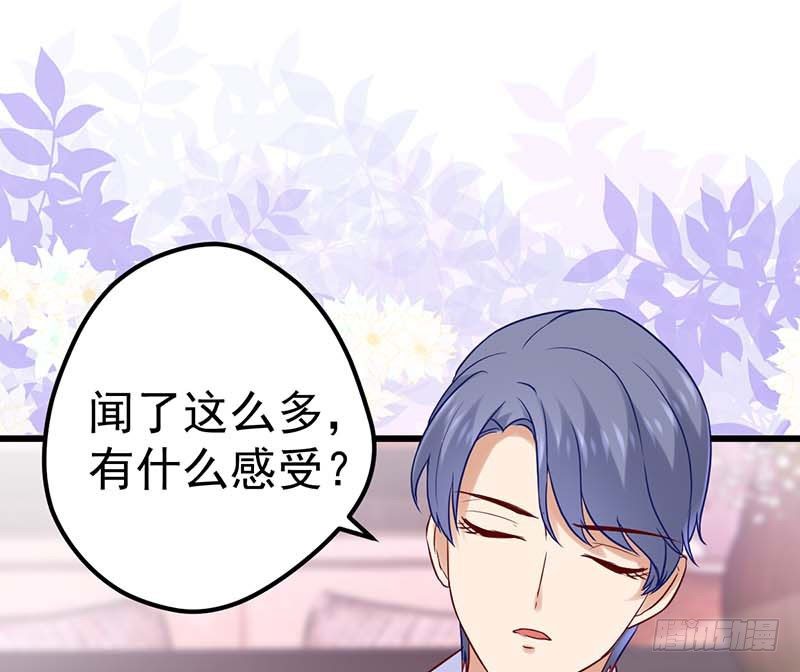 甜蜜到货请签收韩漫全集-灵感来了！无删减无遮挡章节图片 