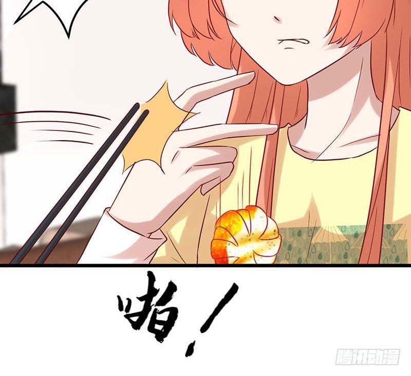 甜蜜到货请签收韩漫全集-灵感来了！无删减无遮挡章节图片 