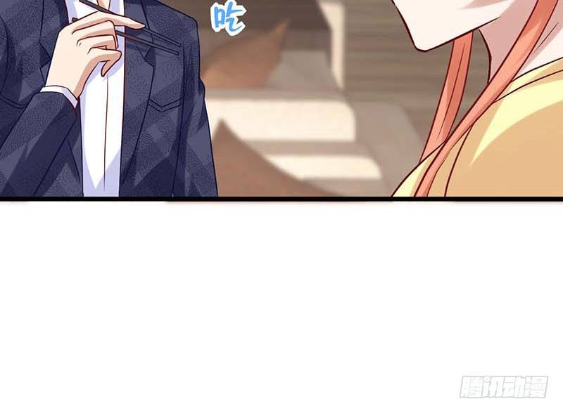 甜蜜到货请签收韩漫全集-灵感来了！无删减无遮挡章节图片 