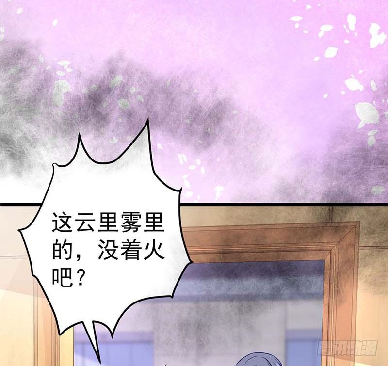 甜蜜到货请签收韩漫全集-焦香心太软无删减无遮挡章节图片 