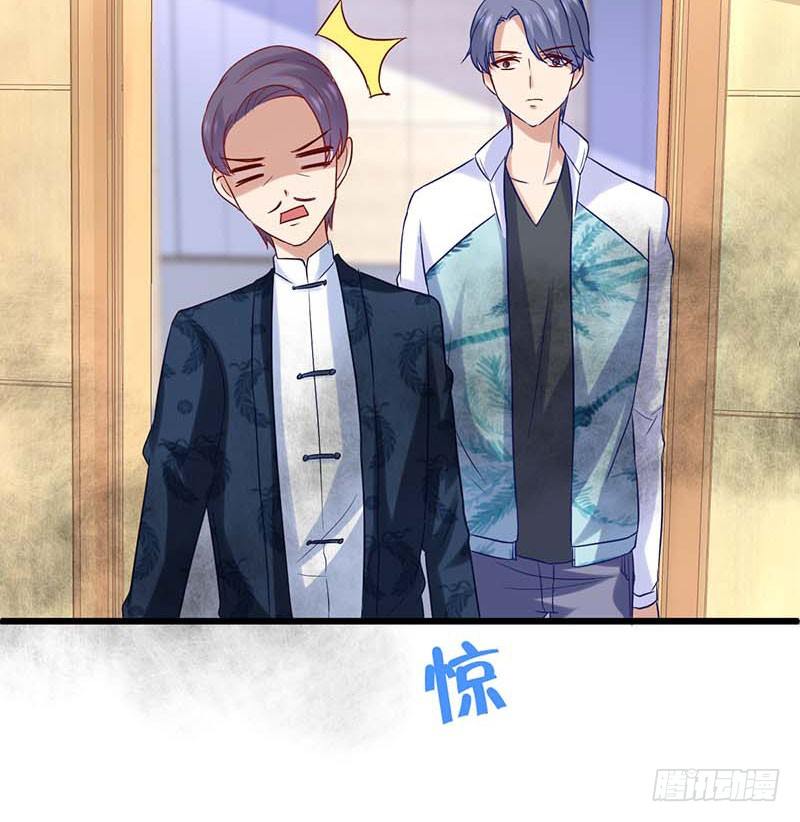 甜蜜到货请签收韩漫全集-焦香心太软无删减无遮挡章节图片 