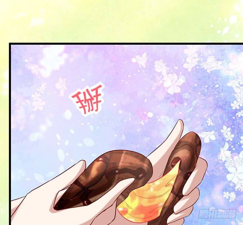 甜蜜到货请签收韩漫全集-焦香心太软无删减无遮挡章节图片 