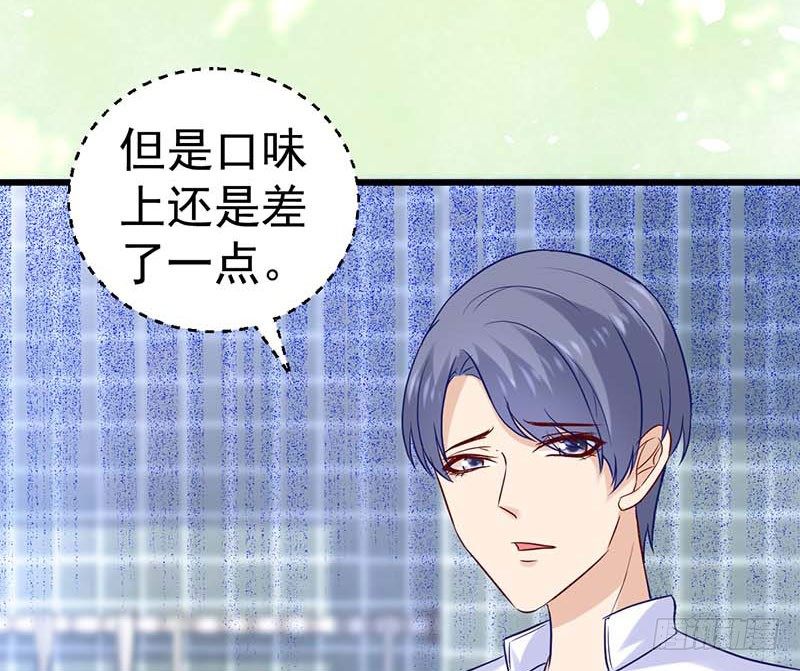 甜蜜到货请签收韩漫全集-焦香心太软无删减无遮挡章节图片 