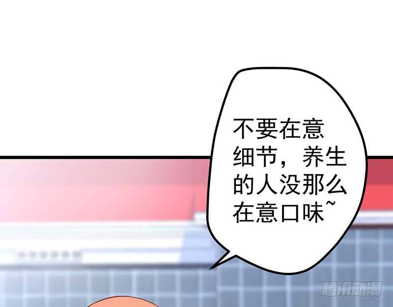 甜蜜到货请签收韩漫全集-焦香心太软无删减无遮挡章节图片 