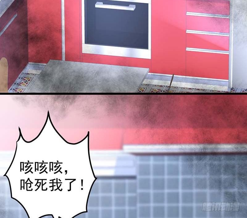 甜蜜到货请签收韩漫全集-焦香心太软无删减无遮挡章节图片 