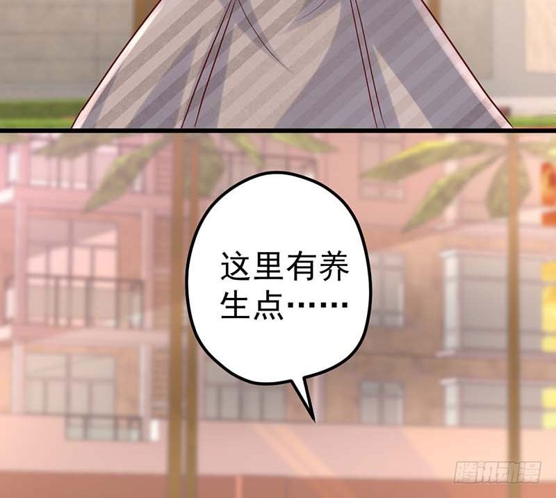甜蜜到货请签收韩漫全集-焦香心太软无删减无遮挡章节图片 