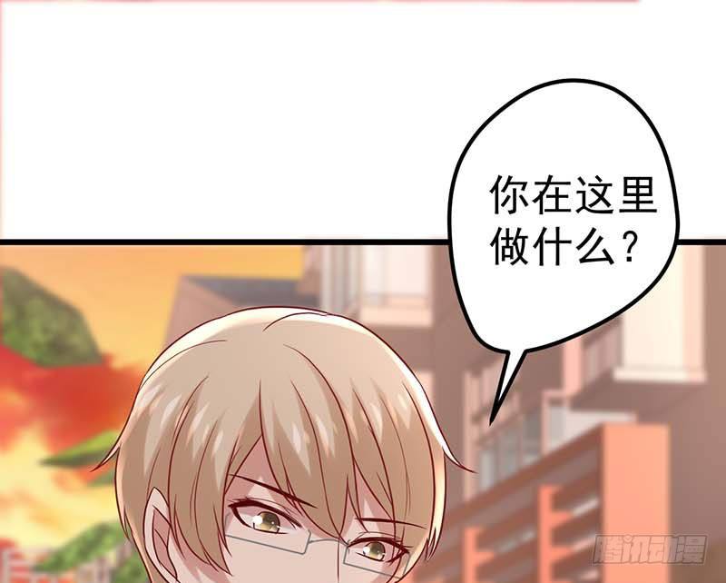 甜蜜到货请签收韩漫全集-焦香心太软无删减无遮挡章节图片 