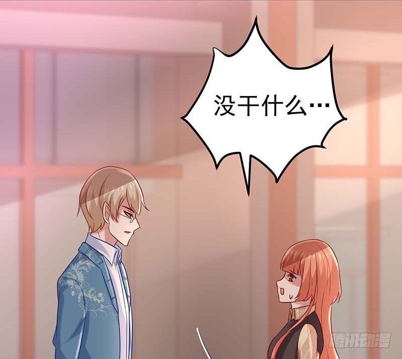 甜蜜到货请签收韩漫全集-焦香心太软无删减无遮挡章节图片 