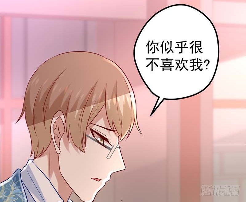 甜蜜到货请签收韩漫全集-焦香心太软无删减无遮挡章节图片 