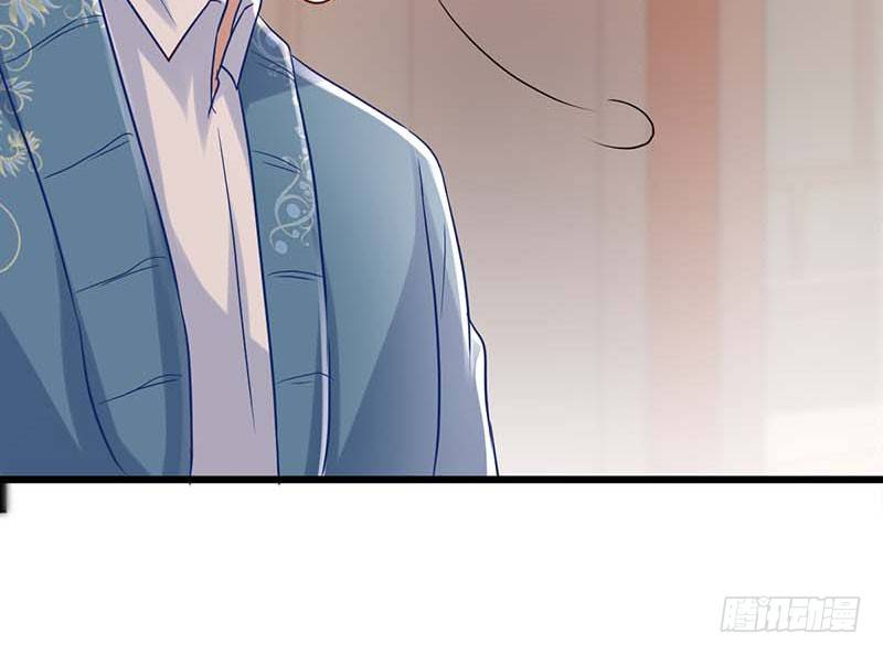 甜蜜到货请签收韩漫全集-焦香心太软无删减无遮挡章节图片 