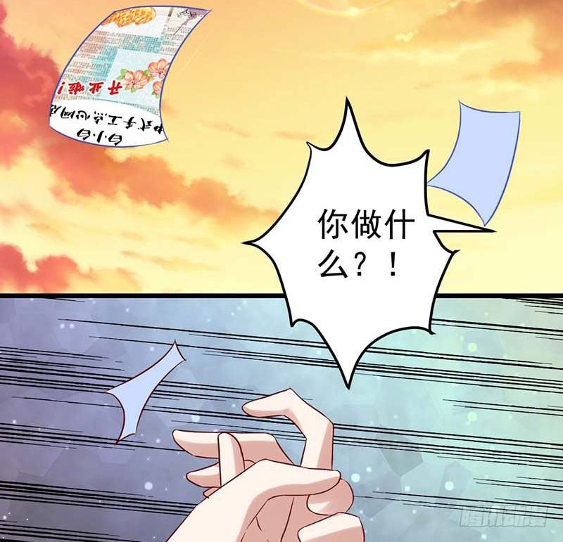 甜蜜到货请签收韩漫全集-焦香心太软无删减无遮挡章节图片 