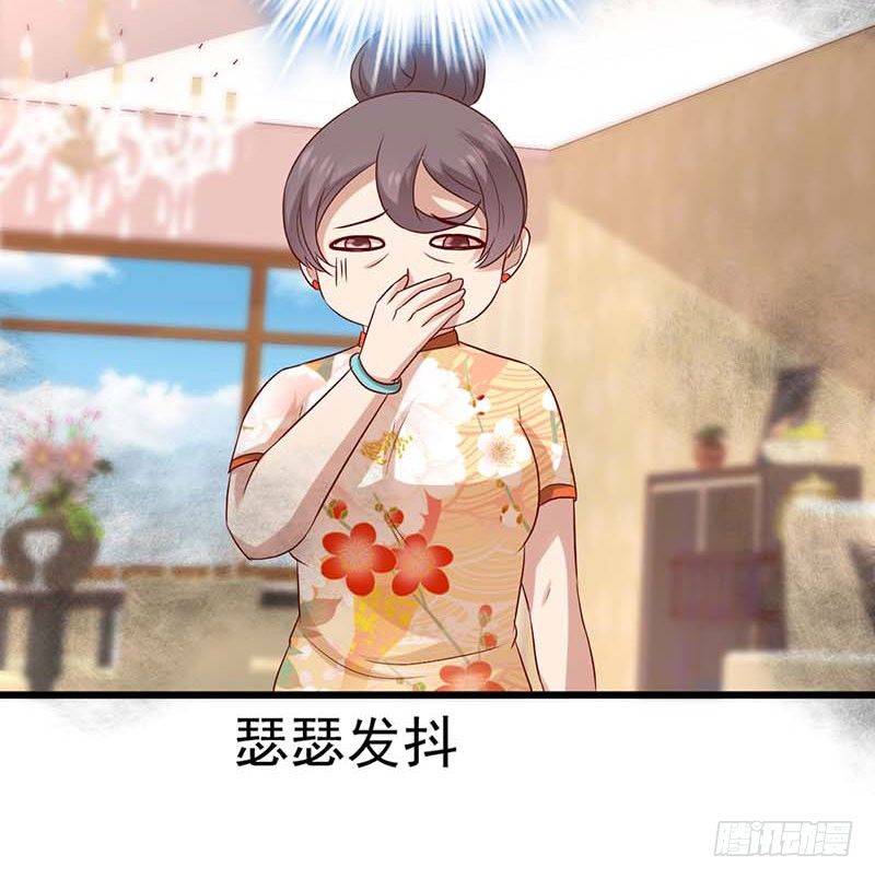 甜蜜到货请签收韩漫全集-焦香心太软无删减无遮挡章节图片 