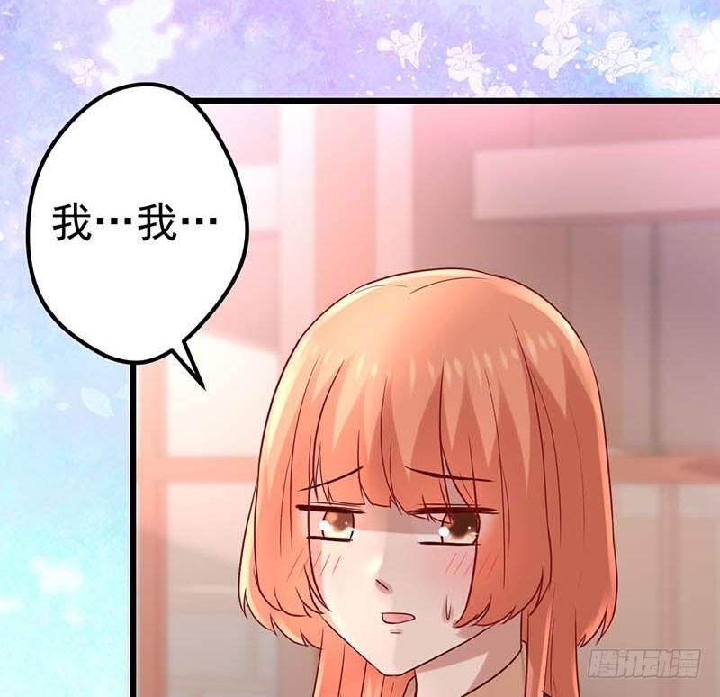 甜蜜到货请签收韩漫全集-焦香心太软无删减无遮挡章节图片 