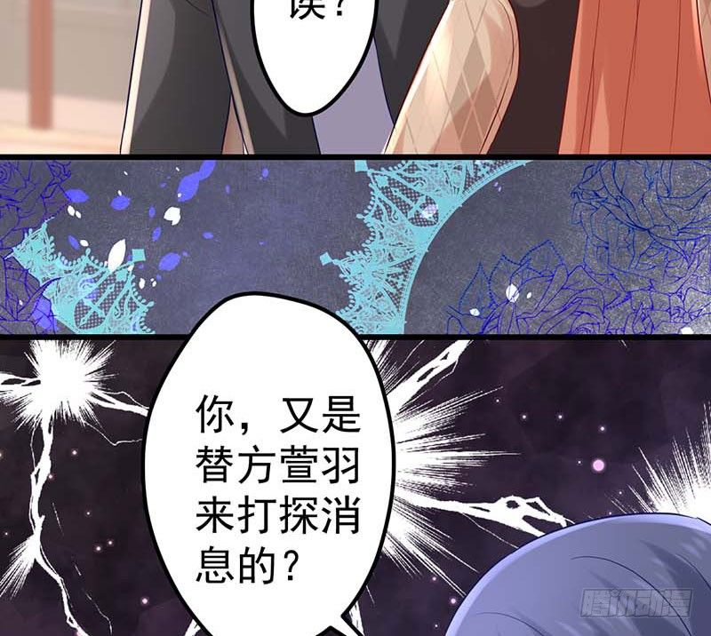 甜蜜到货请签收韩漫全集-姐弟无删减无遮挡章节图片 