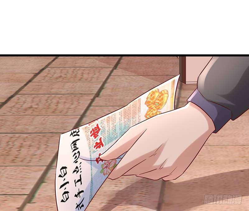甜蜜到货请签收韩漫全集-姐弟无删减无遮挡章节图片 