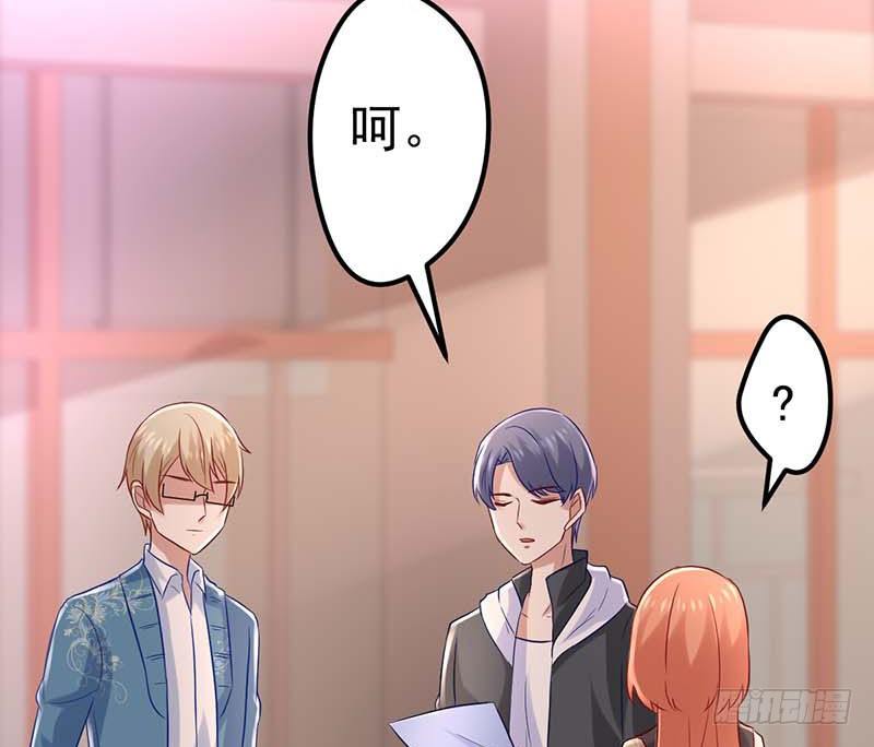 甜蜜到货请签收韩漫全集-姐弟无删减无遮挡章节图片 