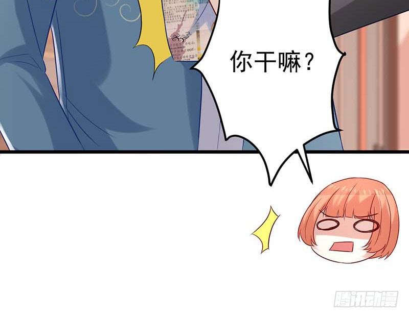 甜蜜到货请签收韩漫全集-姐弟无删减无遮挡章节图片 