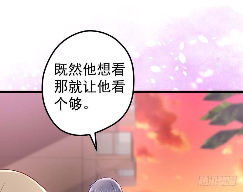 甜蜜到货请签收韩漫全集-姐弟无删减无遮挡章节图片 
