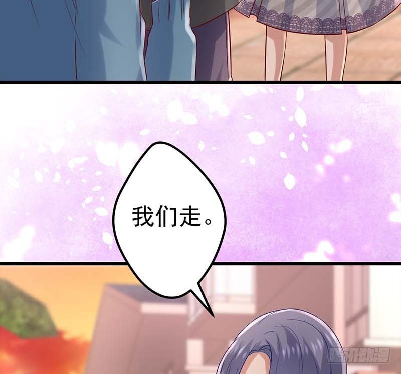 甜蜜到货请签收韩漫全集-姐弟无删减无遮挡章节图片 