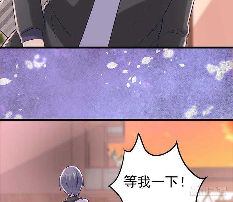 甜蜜到货请签收韩漫全集-姐弟无删减无遮挡章节图片 