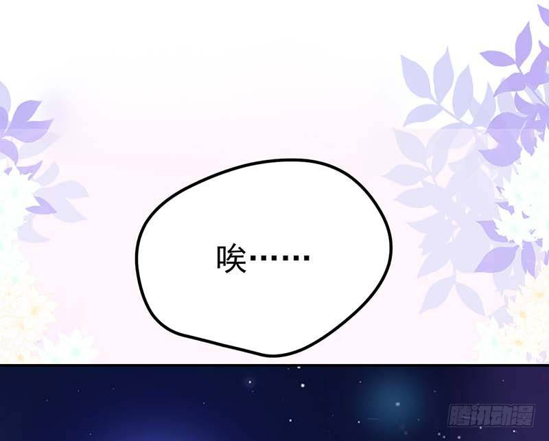 甜蜜到货请签收韩漫全集-姐弟无删减无遮挡章节图片 