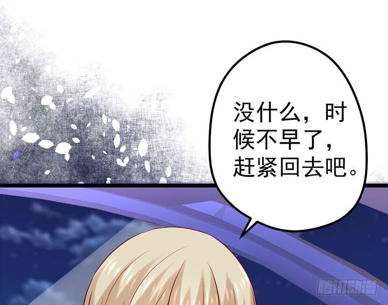 甜蜜到货请签收韩漫全集-姐弟无删减无遮挡章节图片 