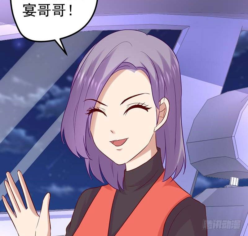 甜蜜到货请签收韩漫全集-姐弟无删减无遮挡章节图片 
