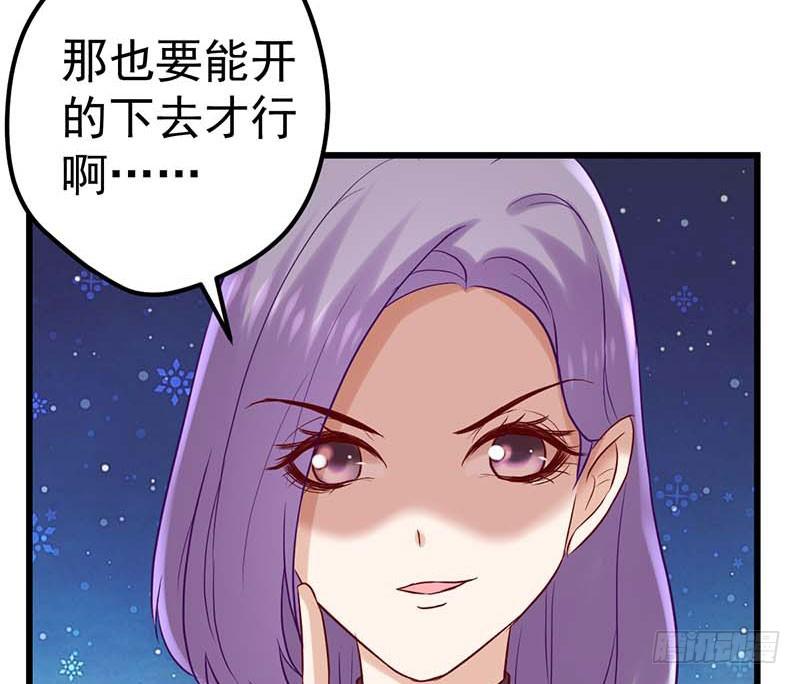 甜蜜到货请签收韩漫全集-姐弟无删减无遮挡章节图片 