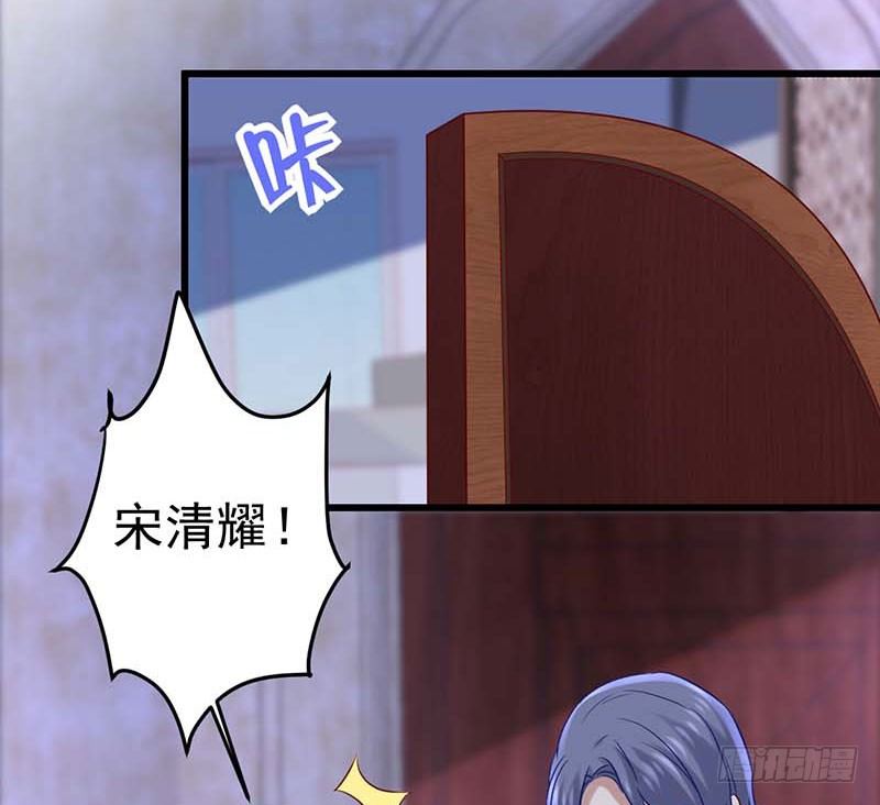 甜蜜到货请签收韩漫全集-姐弟无删减无遮挡章节图片 