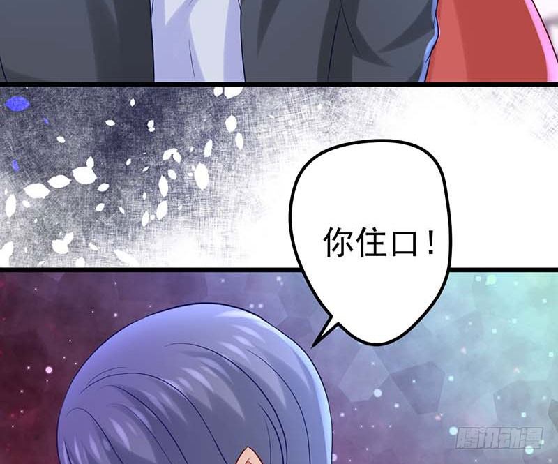 甜蜜到货请签收韩漫全集-姐弟无删减无遮挡章节图片 