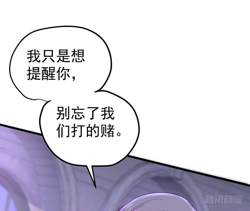 甜蜜到货请签收韩漫全集-姐弟无删减无遮挡章节图片 