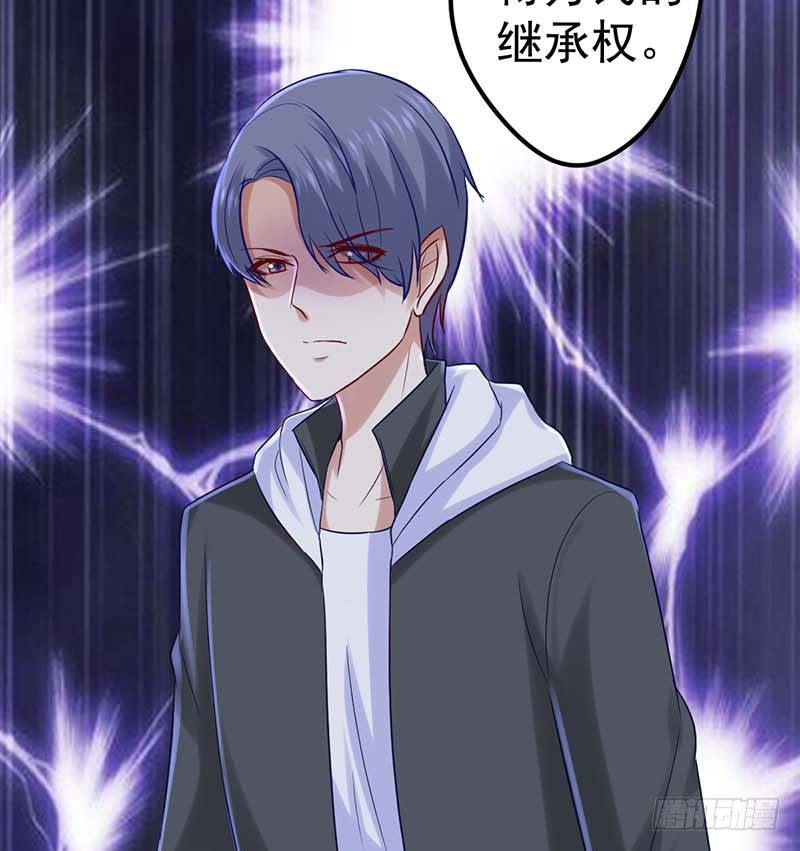 甜蜜到货请签收韩漫全集-姐弟无删减无遮挡章节图片 