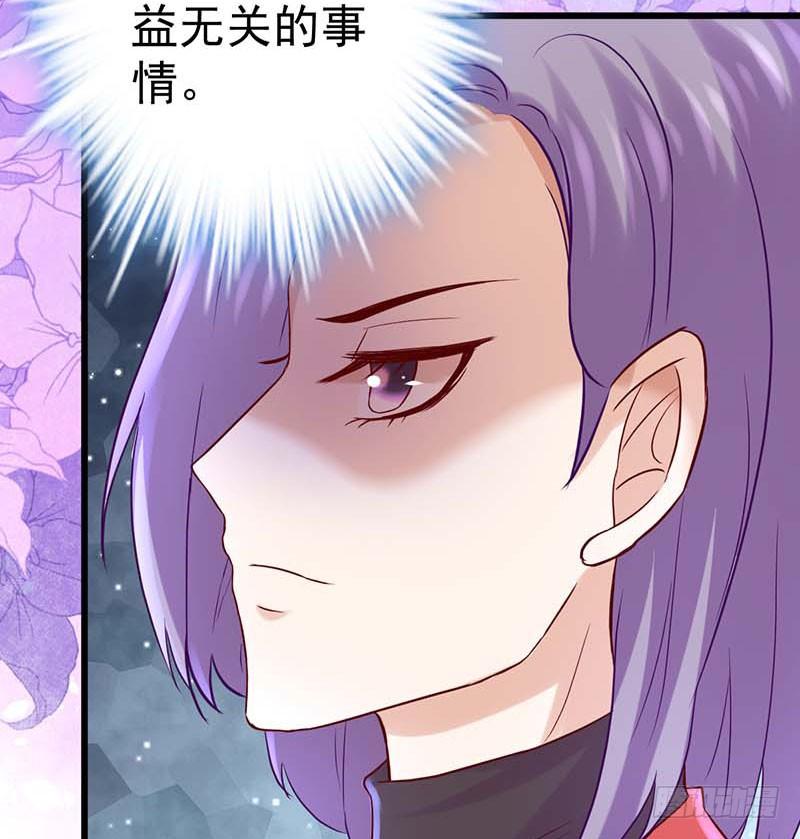 甜蜜到货请签收韩漫全集-姐弟无删减无遮挡章节图片 