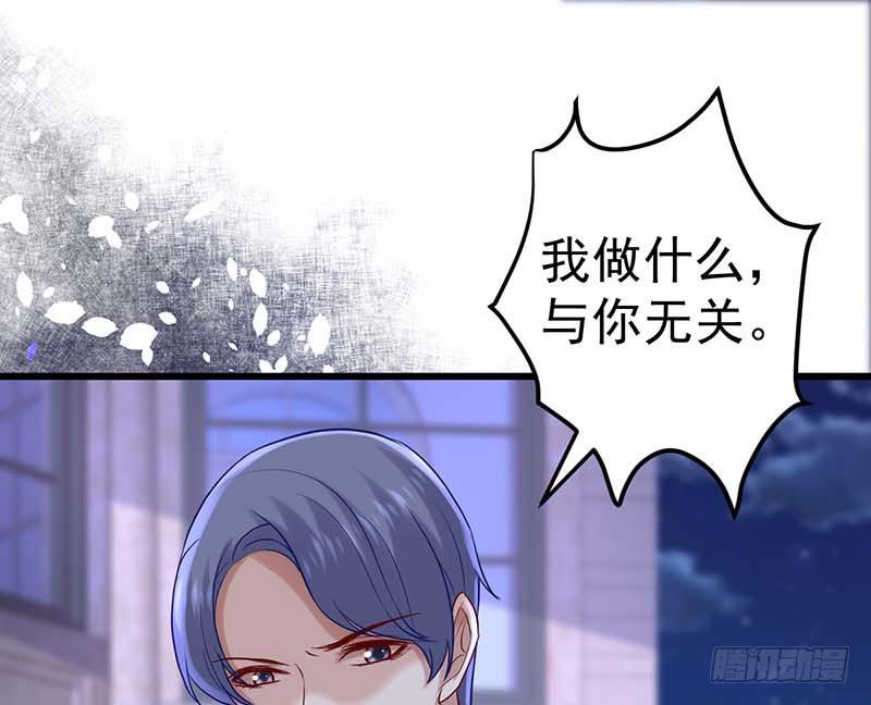 甜蜜到货请签收韩漫全集-姐弟无删减无遮挡章节图片 