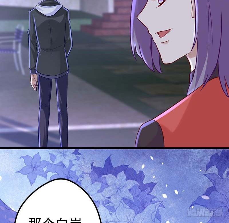 甜蜜到货请签收韩漫全集-姐弟无删减无遮挡章节图片 