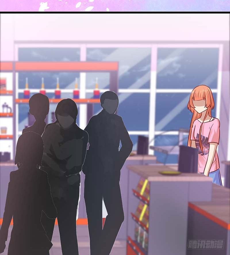 甜蜜到货请签收韩漫全集-前辈无删减无遮挡章节图片 