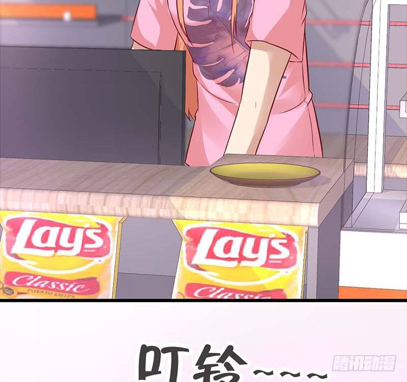 甜蜜到货请签收韩漫全集-前辈无删减无遮挡章节图片 