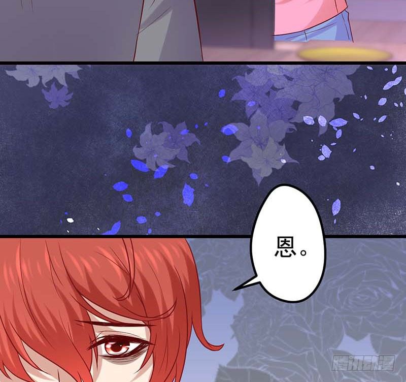 甜蜜到货请签收韩漫全集-前辈无删减无遮挡章节图片 