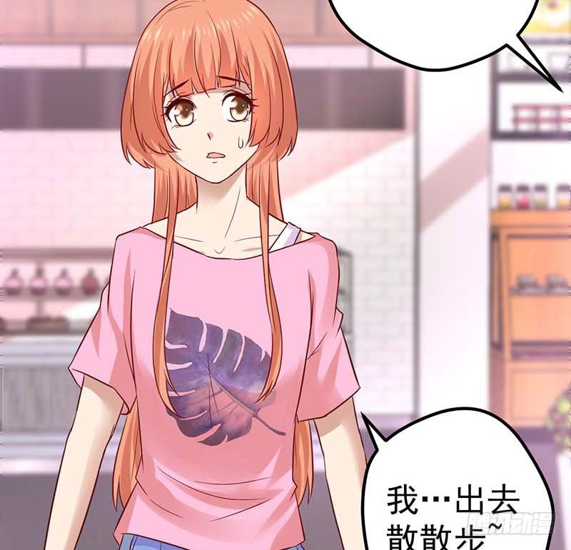 甜蜜到货请签收韩漫全集-前辈无删减无遮挡章节图片 