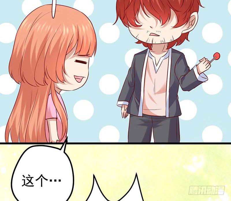 甜蜜到货请签收韩漫全集-前辈无删减无遮挡章节图片 