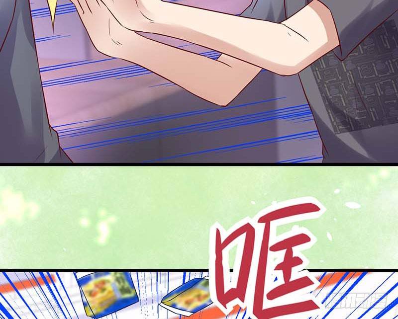 甜蜜到货请签收韩漫全集-前辈无删减无遮挡章节图片 
