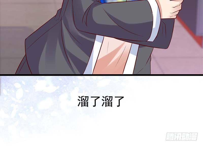 甜蜜到货请签收韩漫全集-前辈无删减无遮挡章节图片 