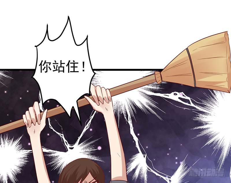 甜蜜到货请签收韩漫全集-前辈无删减无遮挡章节图片 