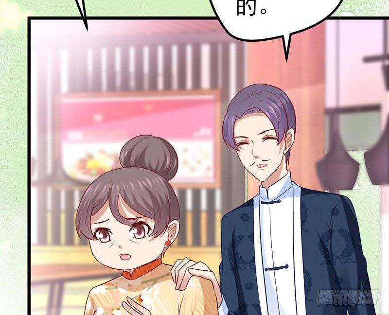 甜蜜到货请签收韩漫全集-前辈无删减无遮挡章节图片 