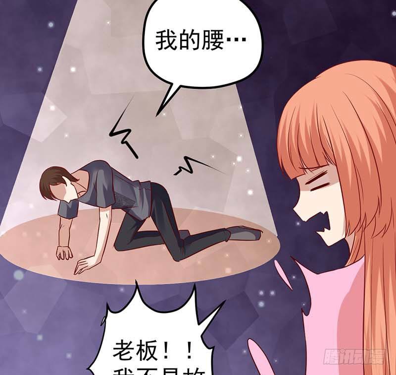 甜蜜到货请签收韩漫全集-前辈无删减无遮挡章节图片 