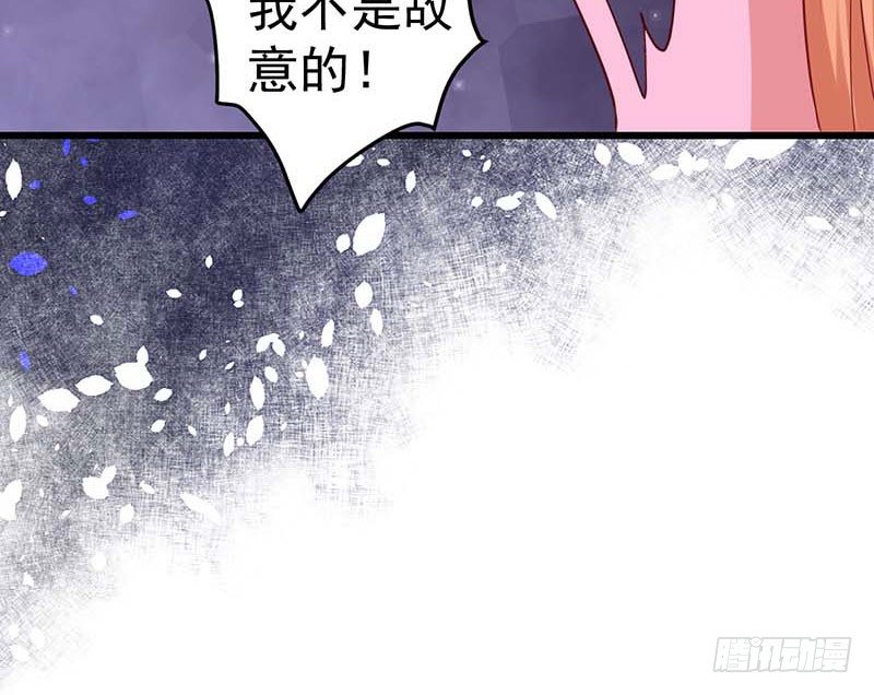 甜蜜到货请签收韩漫全集-前辈无删减无遮挡章节图片 