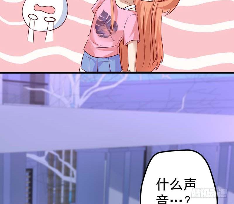 甜蜜到货请签收韩漫全集-前辈无删减无遮挡章节图片 