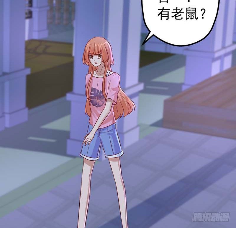 甜蜜到货请签收韩漫全集-前辈无删减无遮挡章节图片 